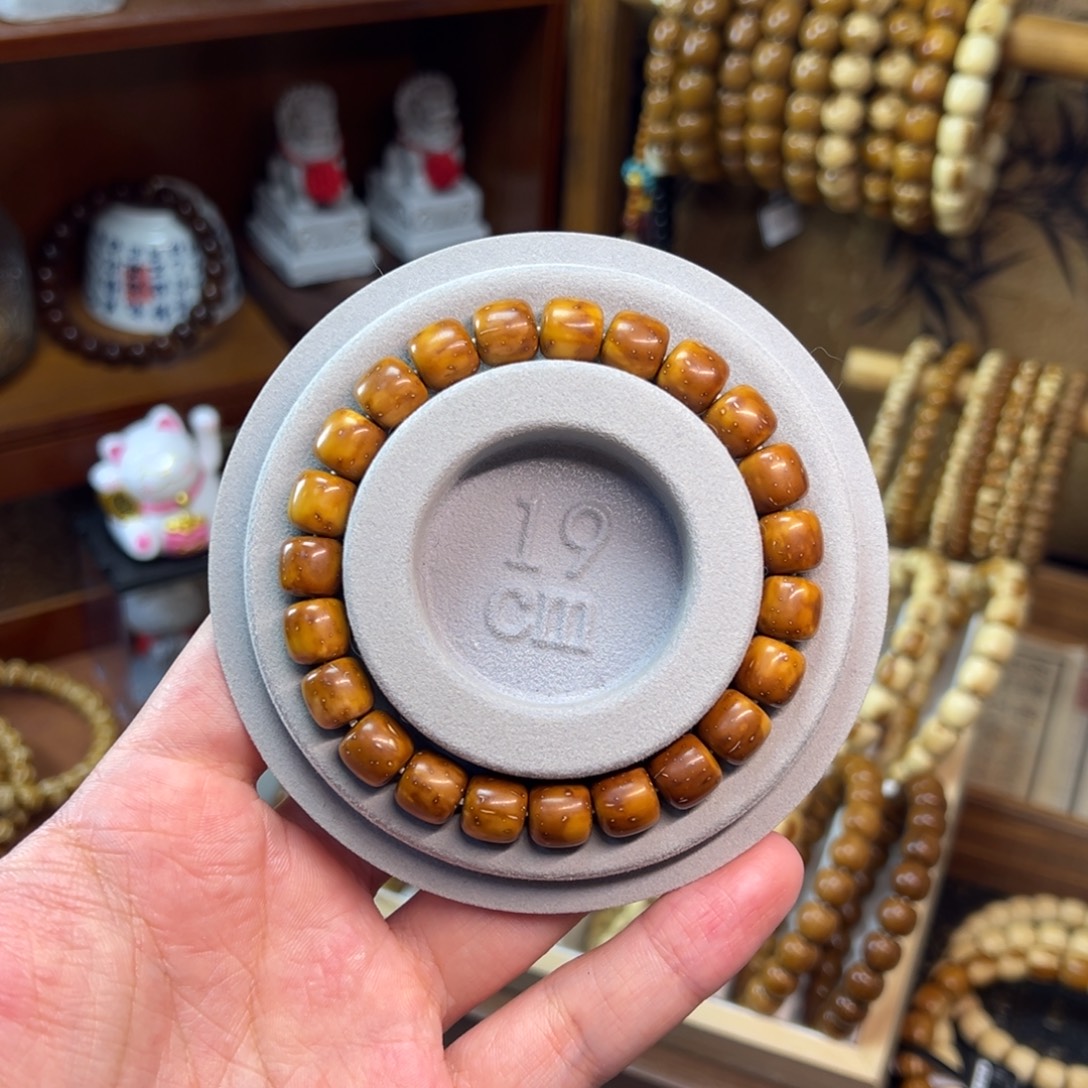 非金属紫金鼠9.7*9实心火焰老型精品