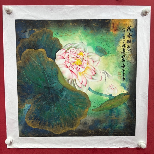 精品书画作品111