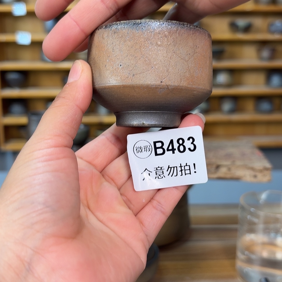 坭兴陶柴烧全手工原矿泥料杯