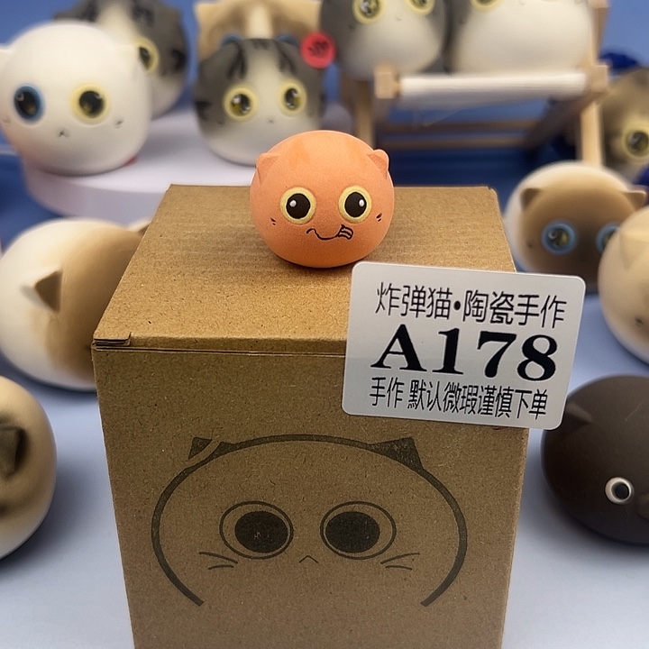 陶摆件A178mimi表情
