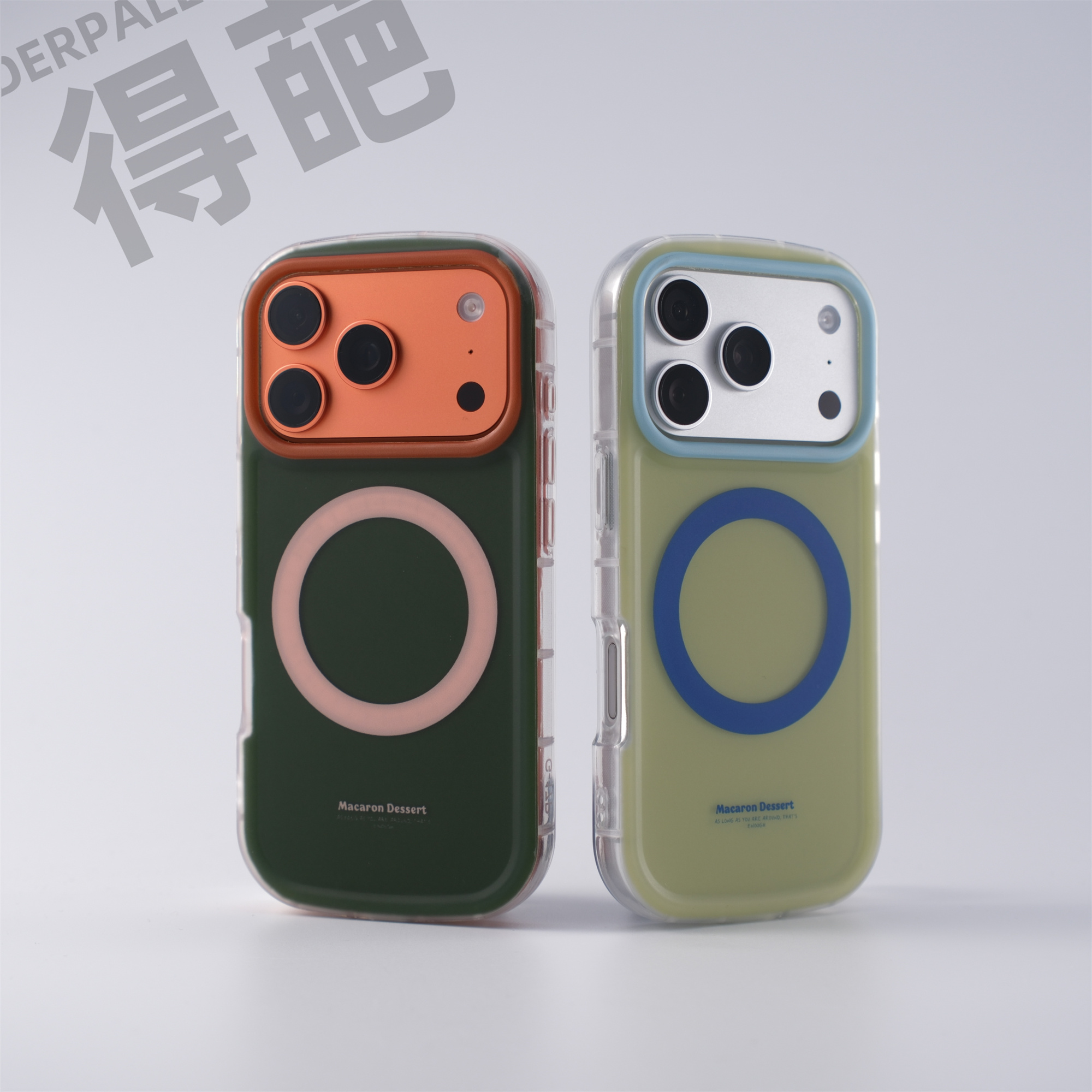 得葩美拉德撞色苹果17pro磁吸手机壳iphone17气囊防摔华为mate80