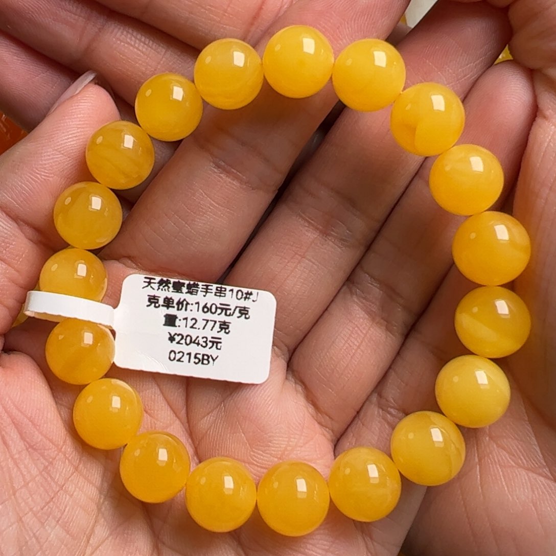 蜜蜡手链未镶嵌无优化