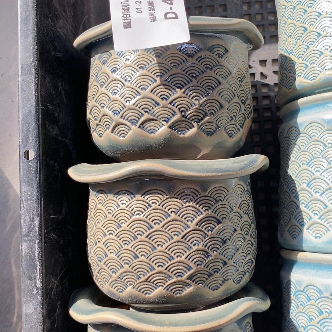 七里烧陶瓷1-22-469口径6