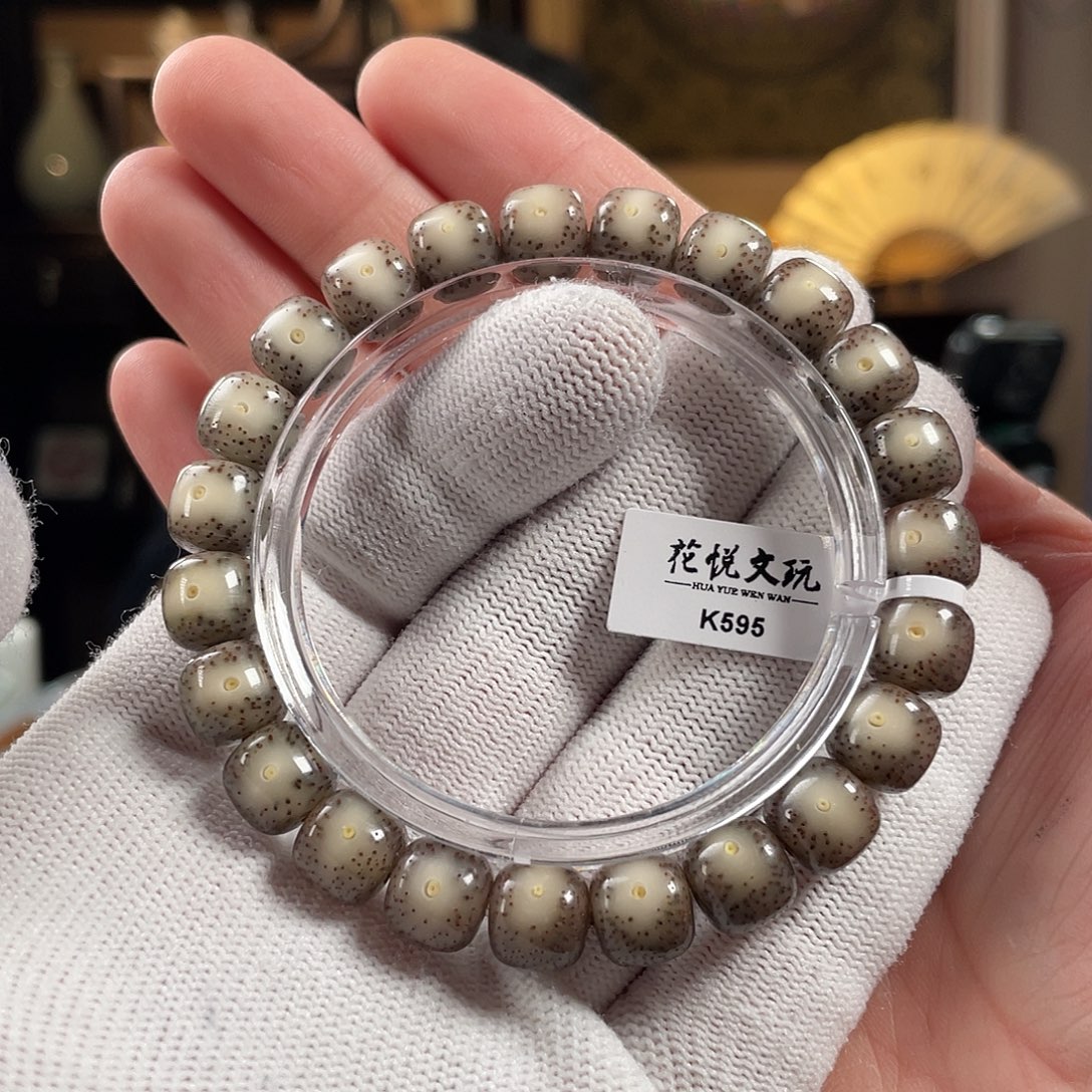 手串星月菩提10x9 糯冰黑冰月留白针尖星 K595