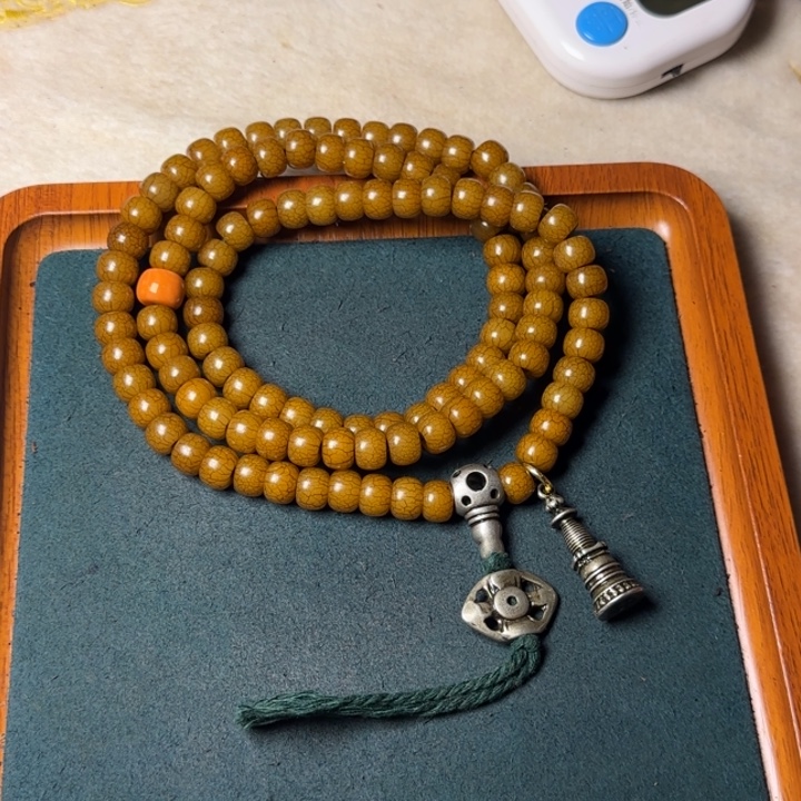 F***u…………………………………………珠子