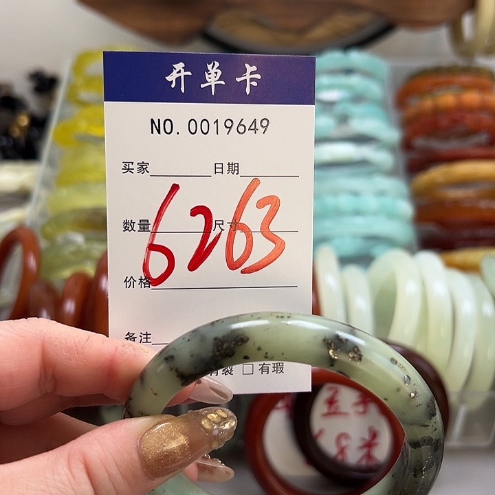 悦***蛇纹石玉未镶嵌手镯