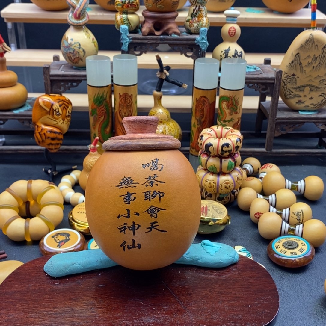 貔***貅啦咯啦咯啦5了里咯啦咯啦