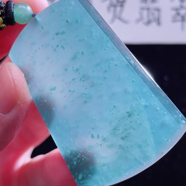 翡翠颈饰未镶嵌99999999