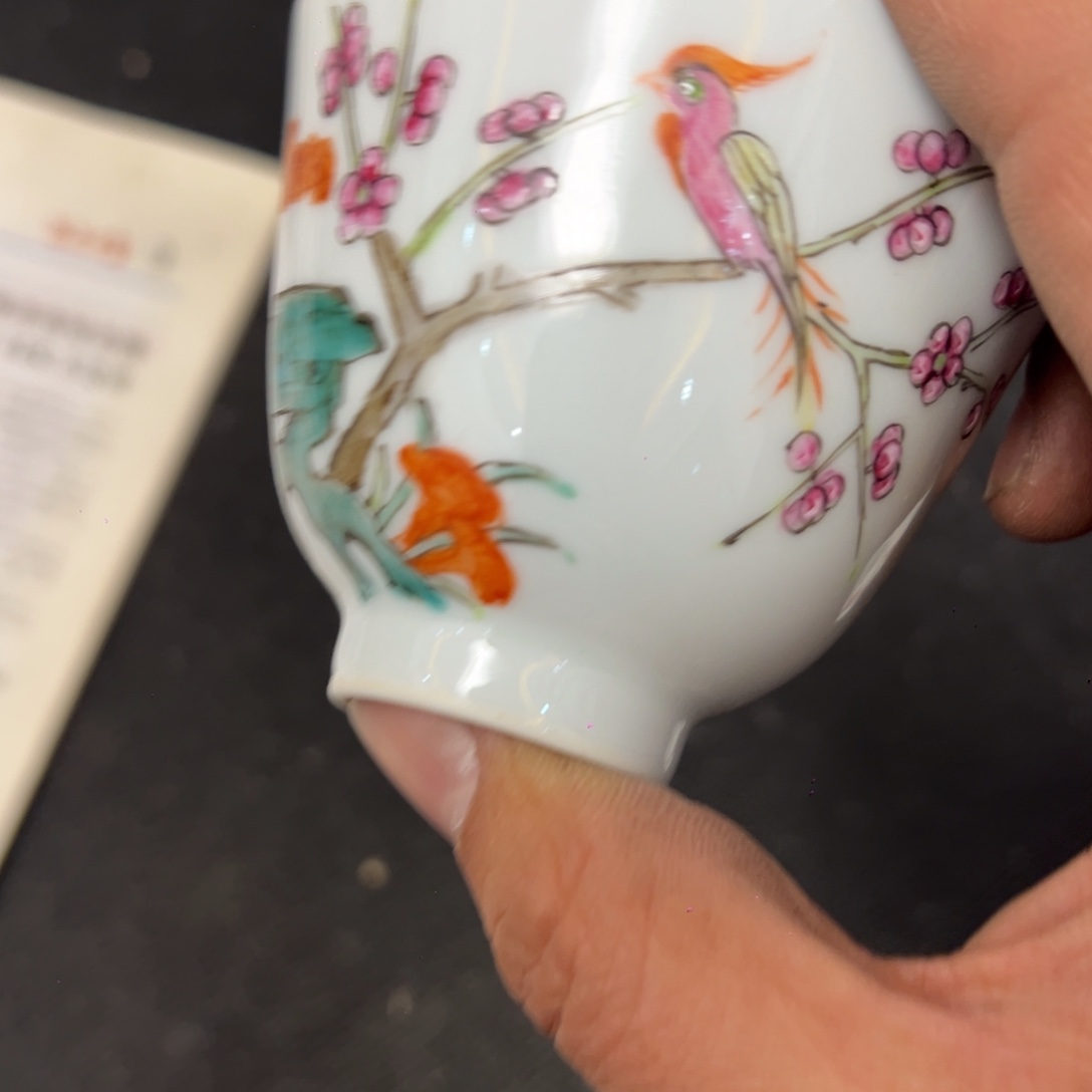 旭***3瓷片瓷器摆件、茶室雅器