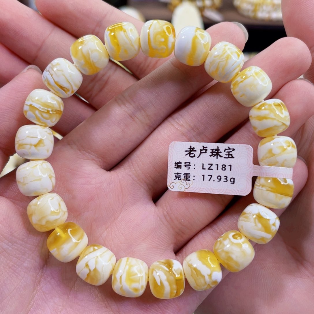 琥珀裸石未镶嵌11mm同料金白虎皮千层雪精工老型蜜蜡手串