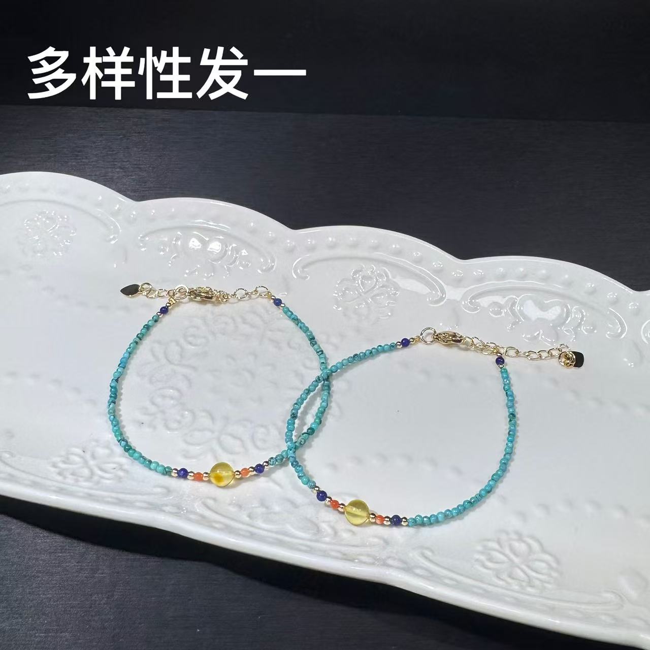 天然琥珀DIY设计款手链手串多样性发一O275