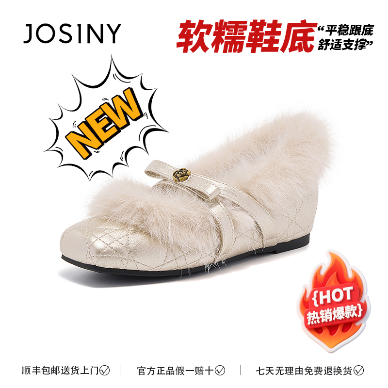 卓诗尼流苏毛毛鞋贵气千金风女2025冬女鞋棉瓢鞋豆豆鞋女加绒棉鞋