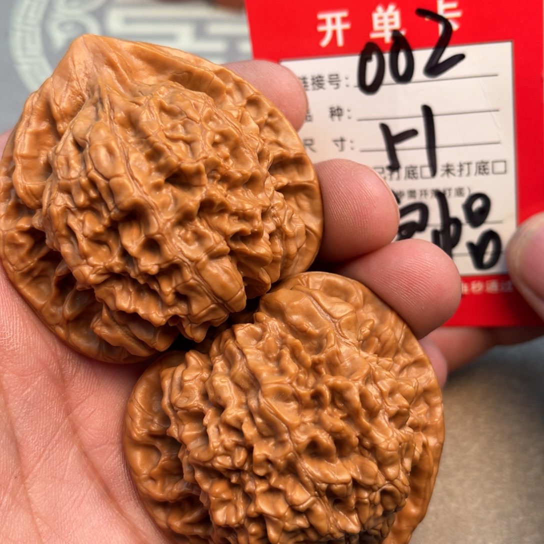 文玩核桃吊坠文玩