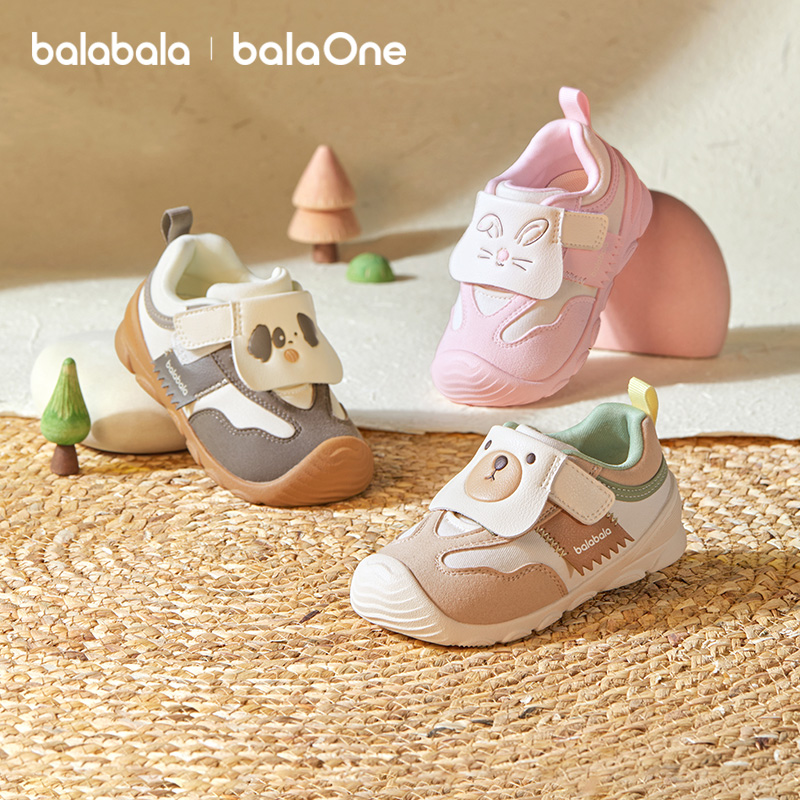 巴拉巴拉宝宝学步鞋婴儿童鞋男童女童鞋子秋冬2025新款防滑可爱萌
