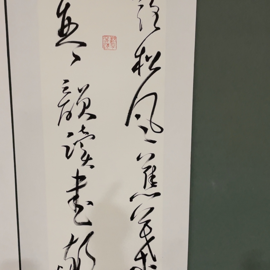 国画Djvjvjvjvjbjbjbjhjbhhh