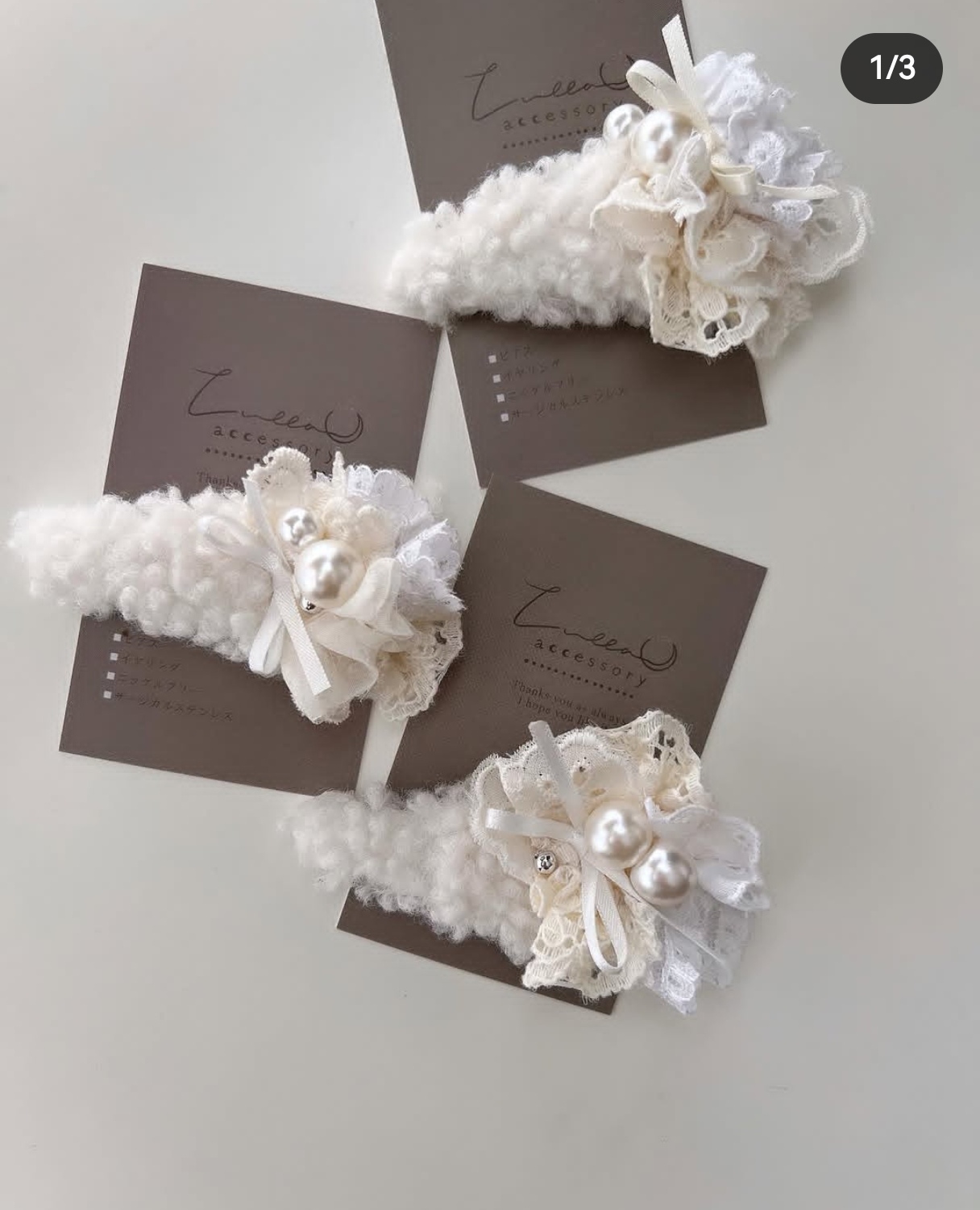 补cha专用（100-299）布艺发饰《直播间自选》甜美森系发夹