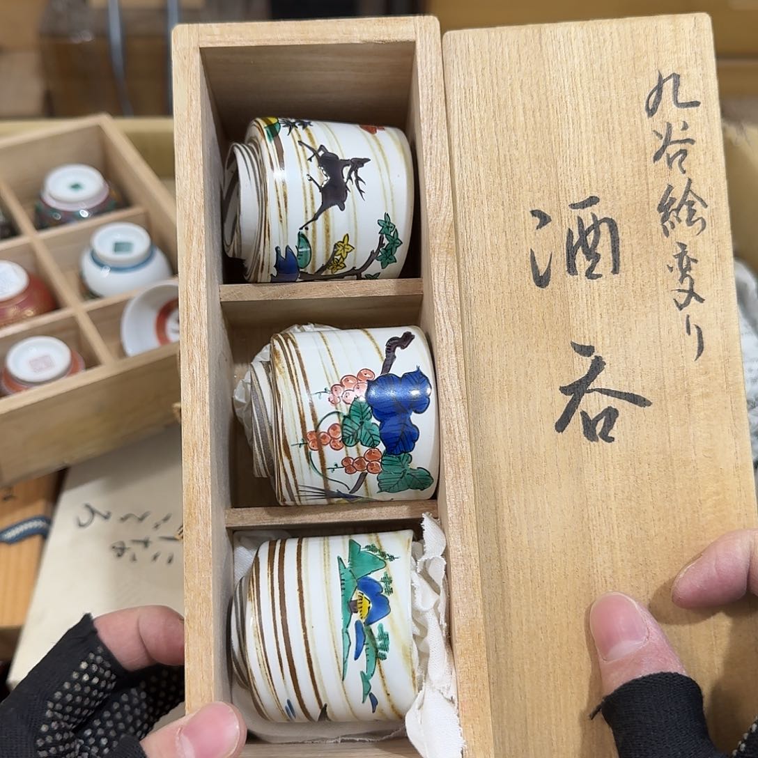 紫砂茶杯瓷器茶具系列