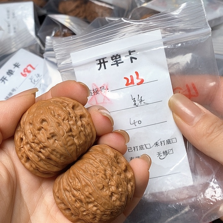 文玩核桃把件213哈哈哈