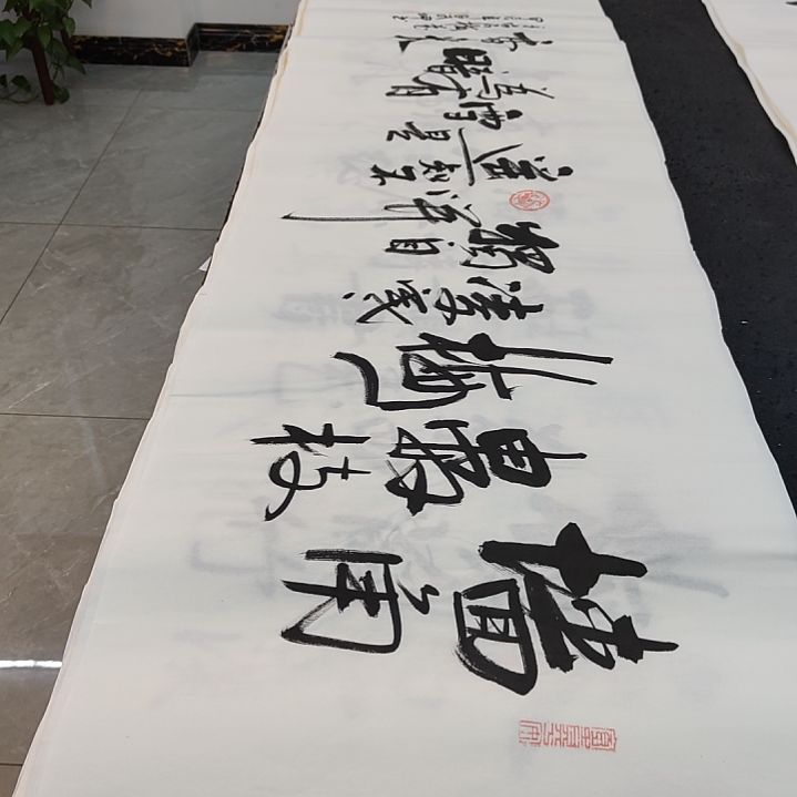白武坤老师作品一副作品
