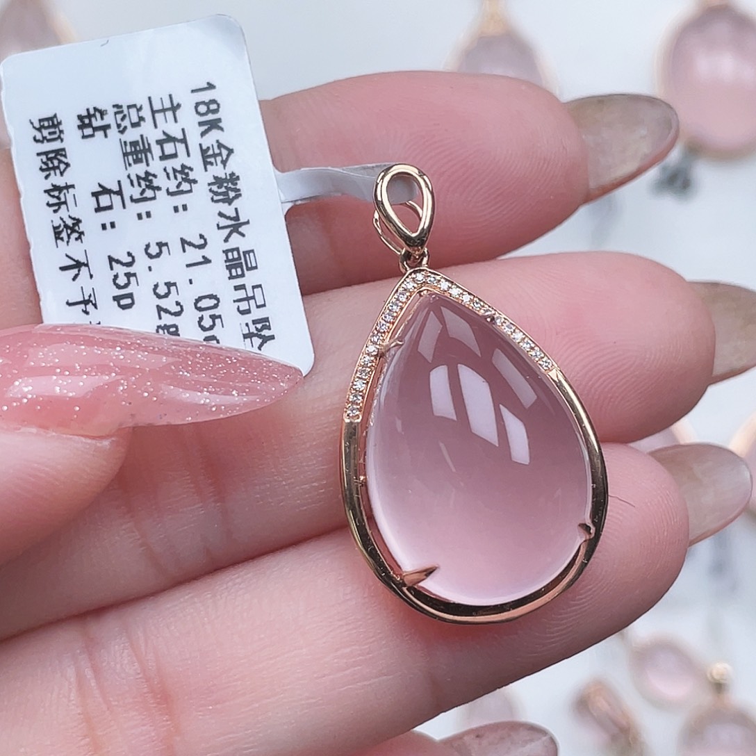 芙蓉石18K金镶嵌吊坠(不含链)