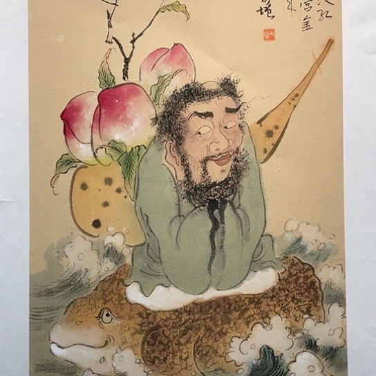 国画王亚峰原创品鉴收藏