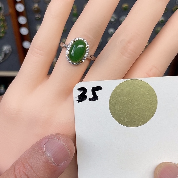 和田玉（碧玉）戒指银S925镶嵌和田玉35