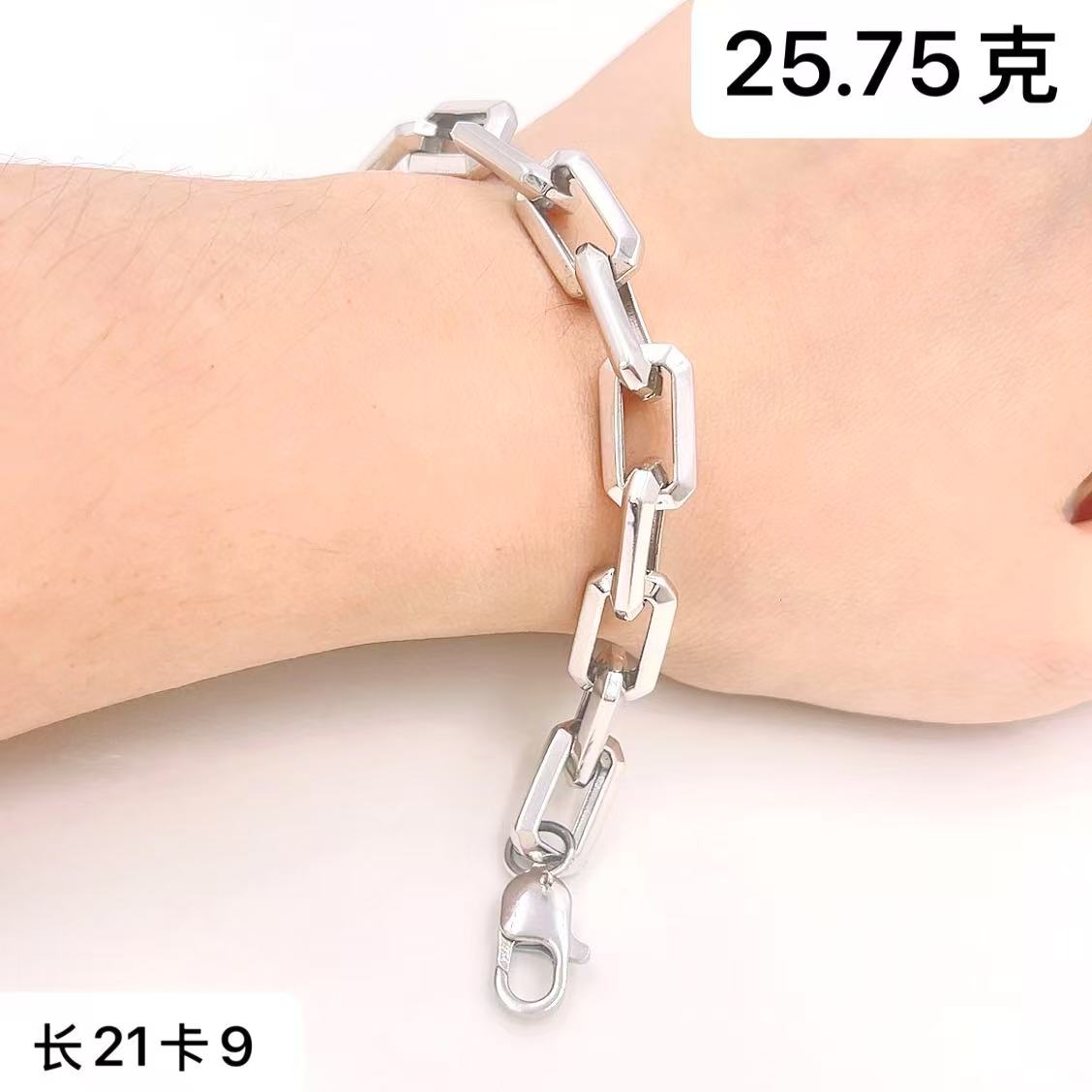铂金Pt950手链-卡链手链十字链时尚潮流气质简约欧美款
