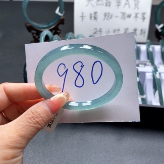 翡翠手镯未镶嵌57尺寸