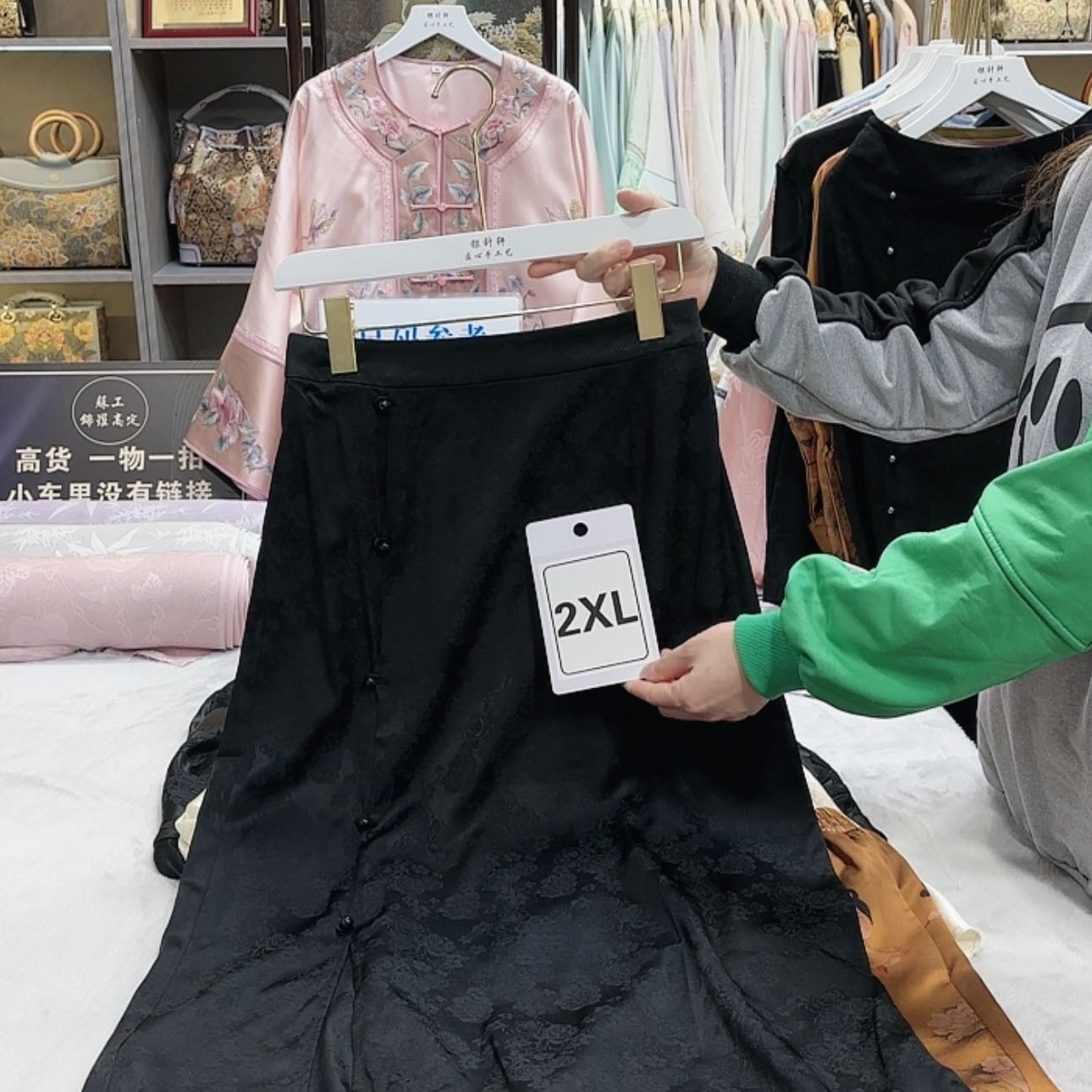 【闪购商品】瓷片❄️****g f d f d d f f f