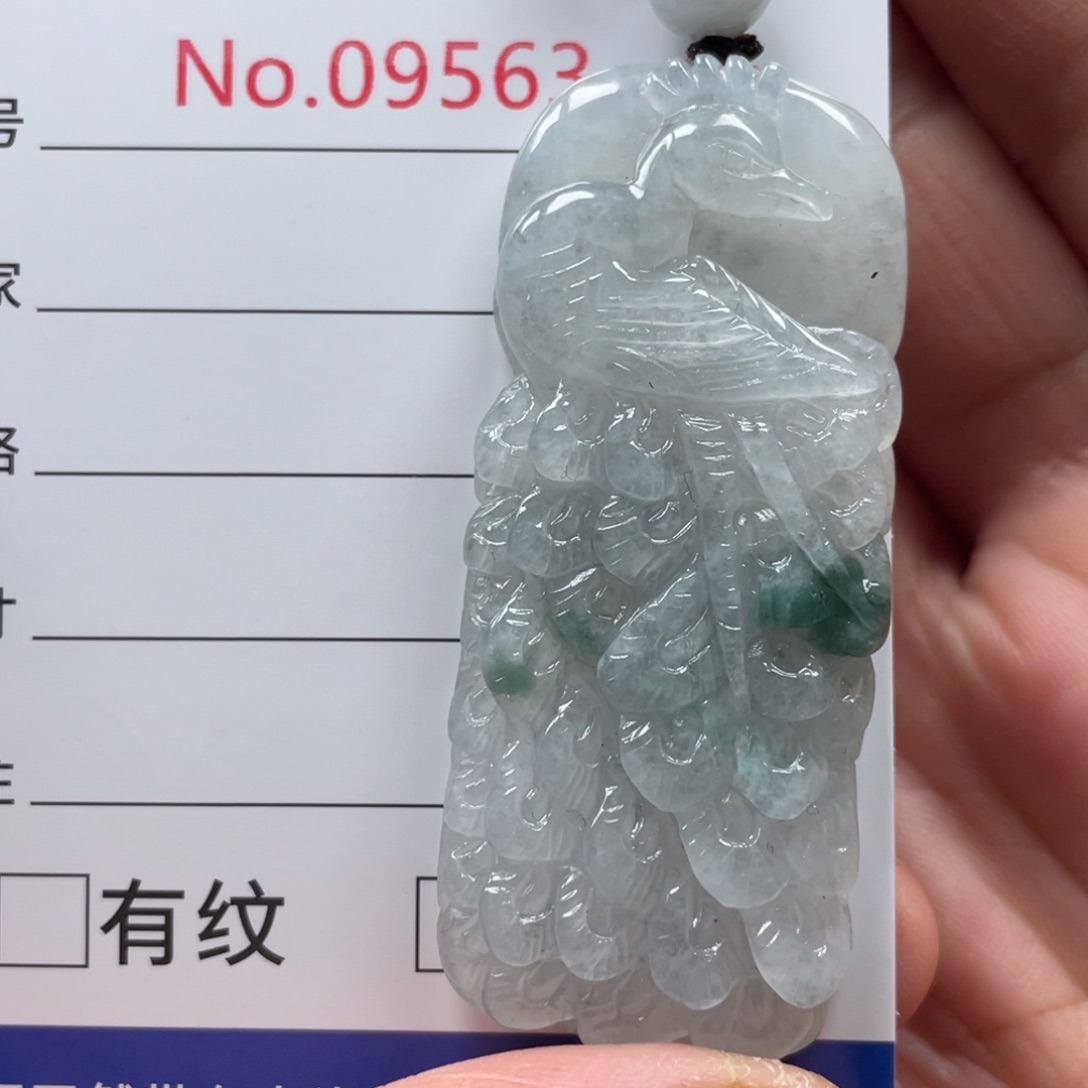 翡翠颈饰未镶嵌翡玉缘翡翠挂件