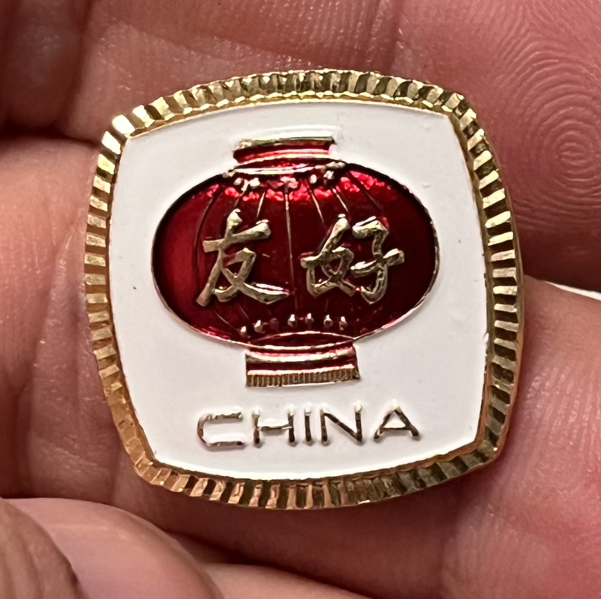 非法定货币2厘米原袋灯笼像章