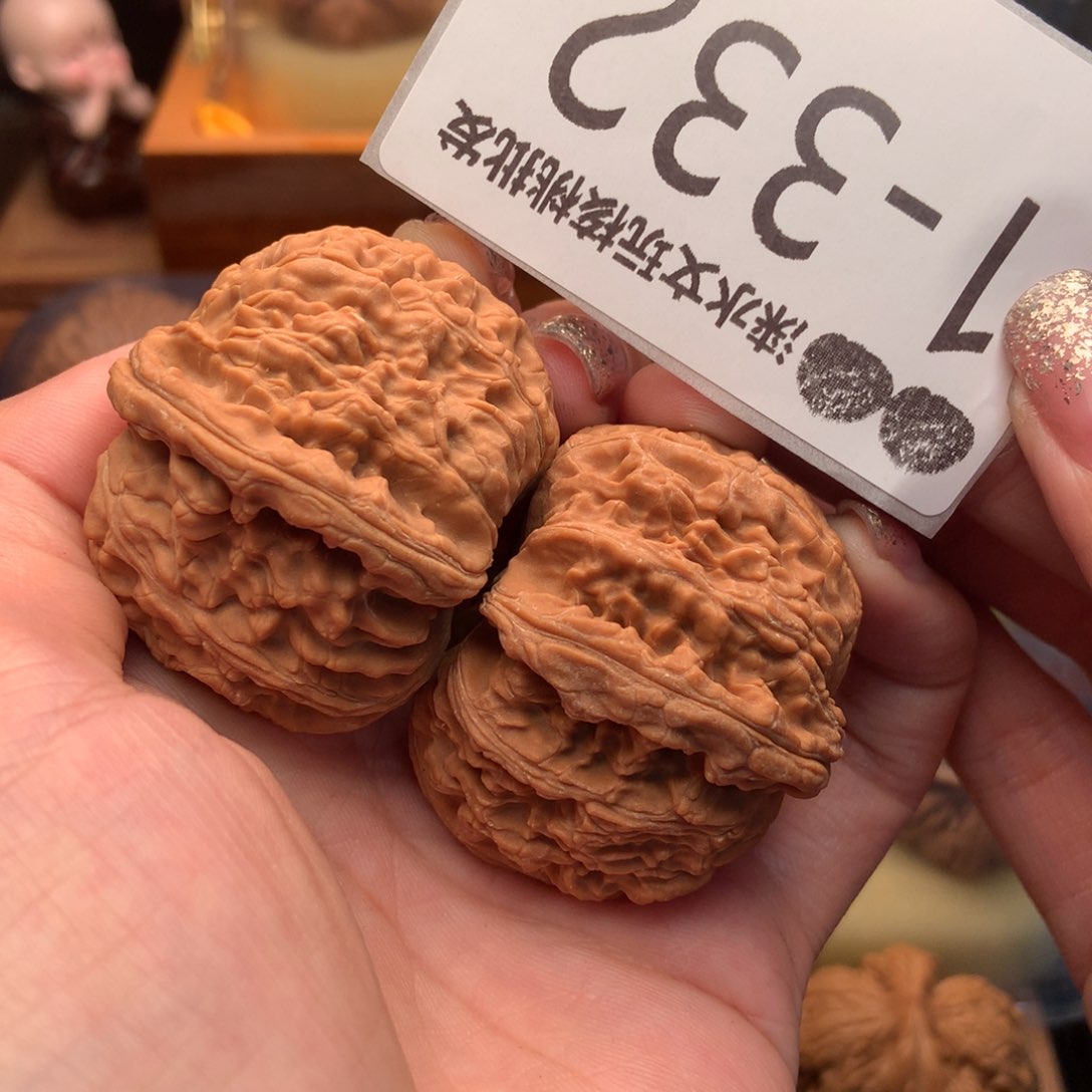 文玩核桃把件41球白 