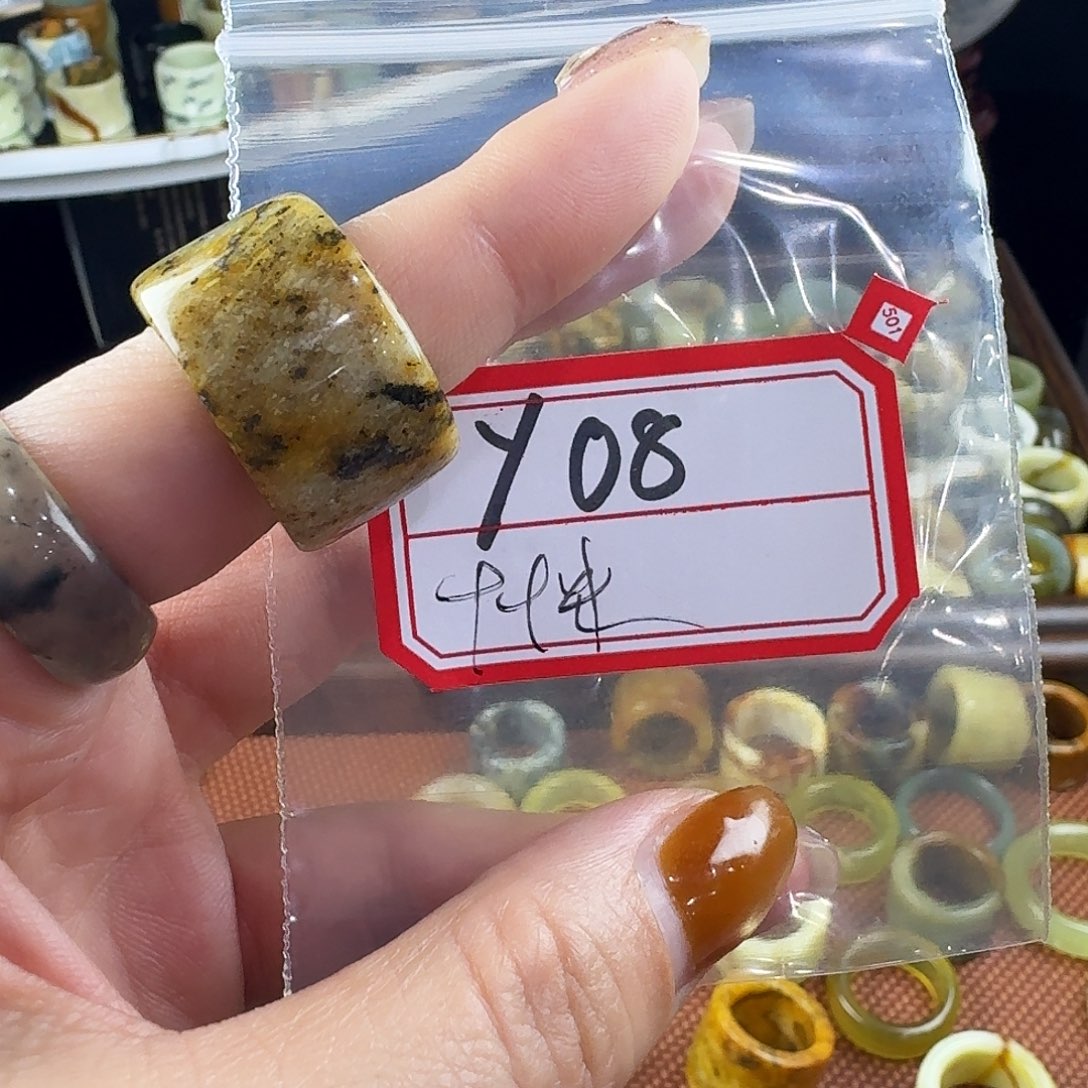 浪***子蛇纹石玉合金戒指