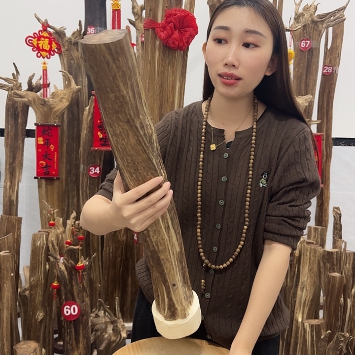 中式原料香薰香道