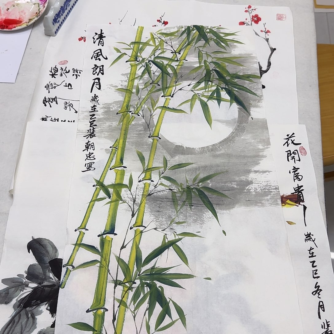国画国画作品欣赏