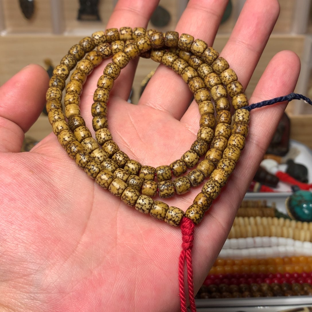 H***_桃核吊坠…………………………