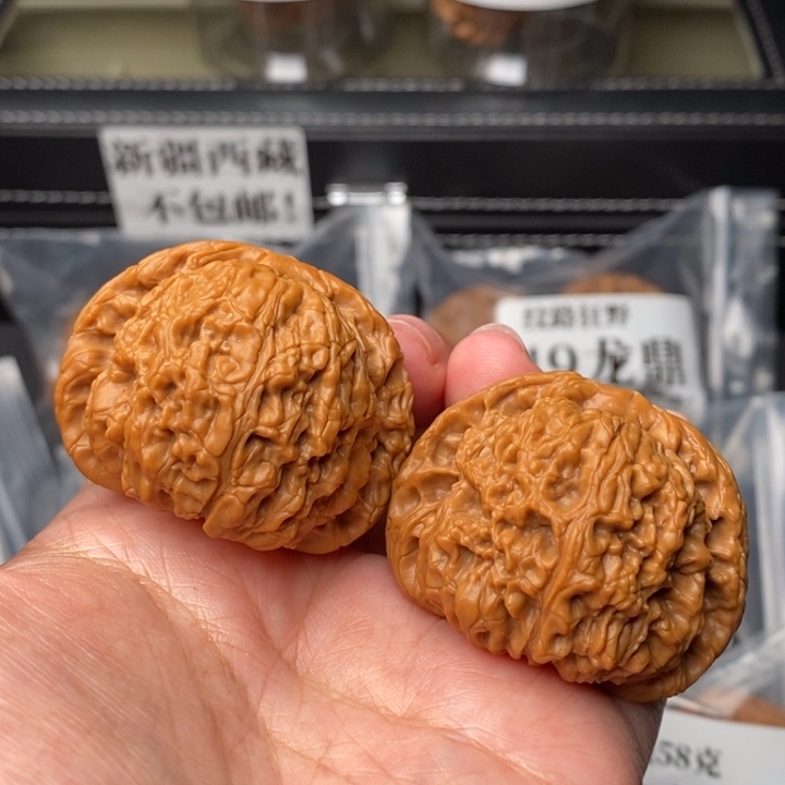 文玩核桃把件44球疆