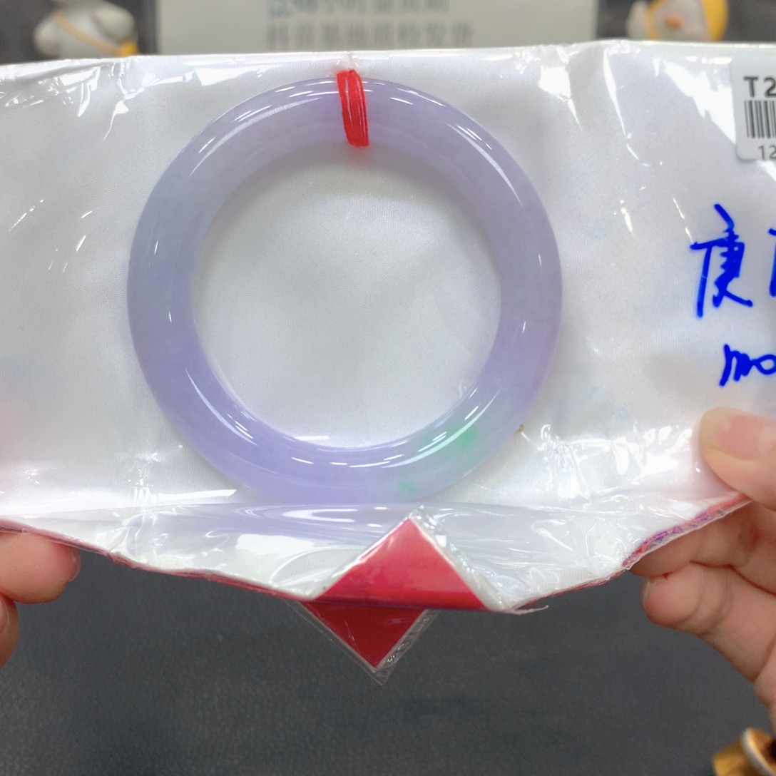 翡翠未镶嵌手镯3号