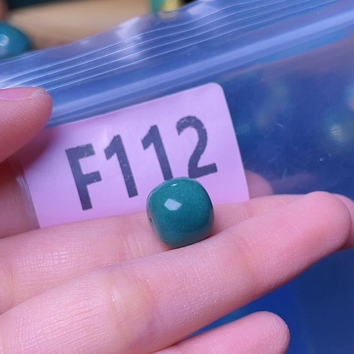 空竹粉丝专享福利十堰特色散珠