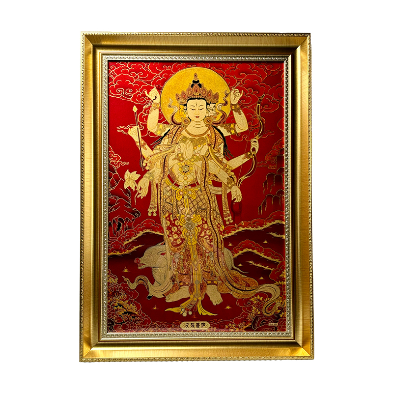 足金999文殊师利菩萨挂画客厅玄关佛像禅意保平安纯黄金装饰画 