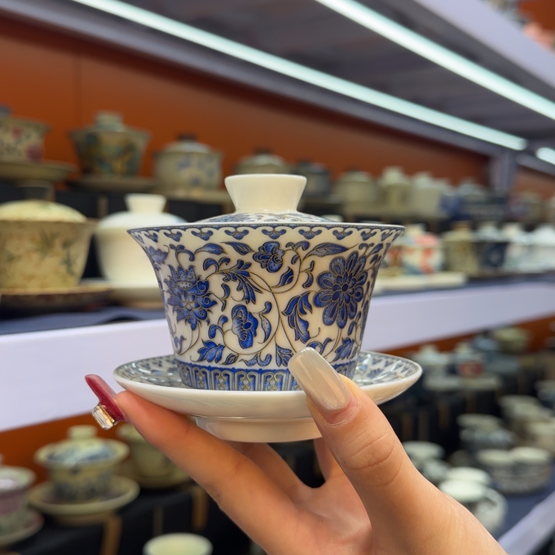 我在外面吃饭呢你在哪了