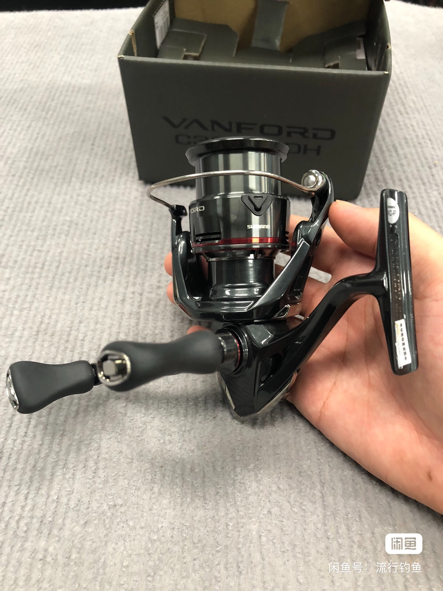  万福德C3000SHD5.1速185g9kg线杯磕碰国