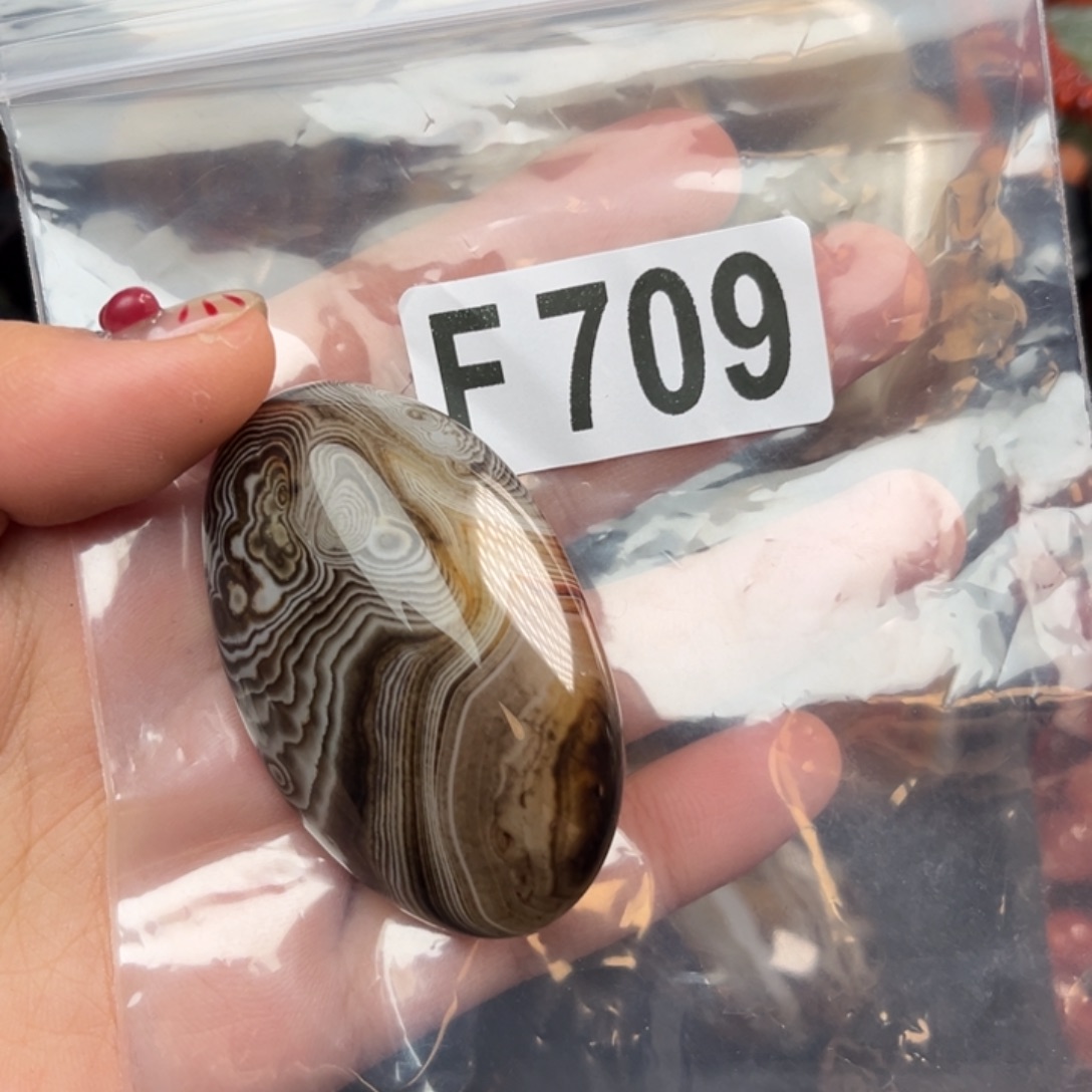 玛瑙/玉髓珠宝奇石未镶嵌