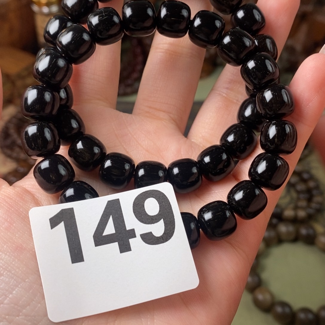 贡木手串/手链1011墨绿149