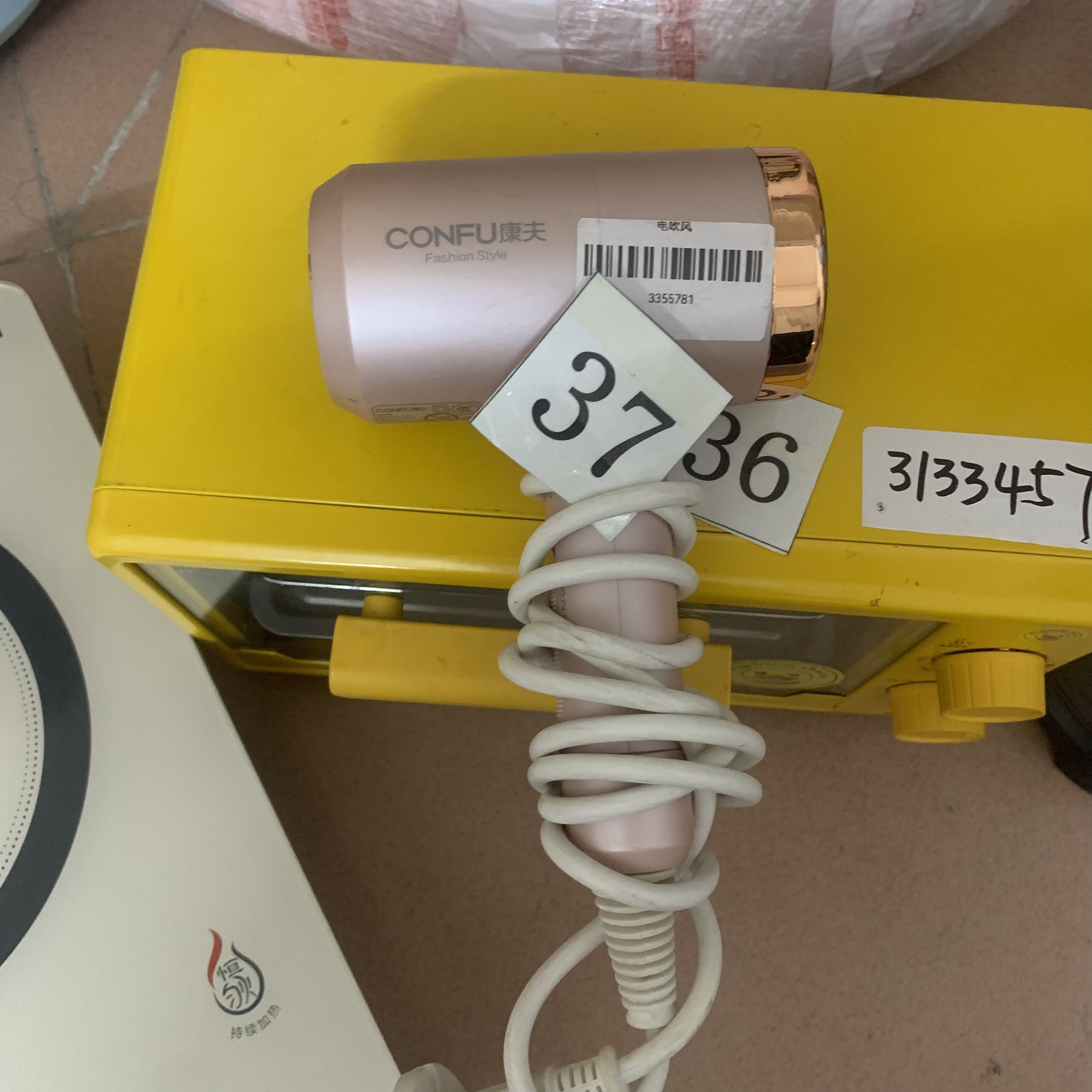 9新  （二手）华南仓康夫电吹风功能完好