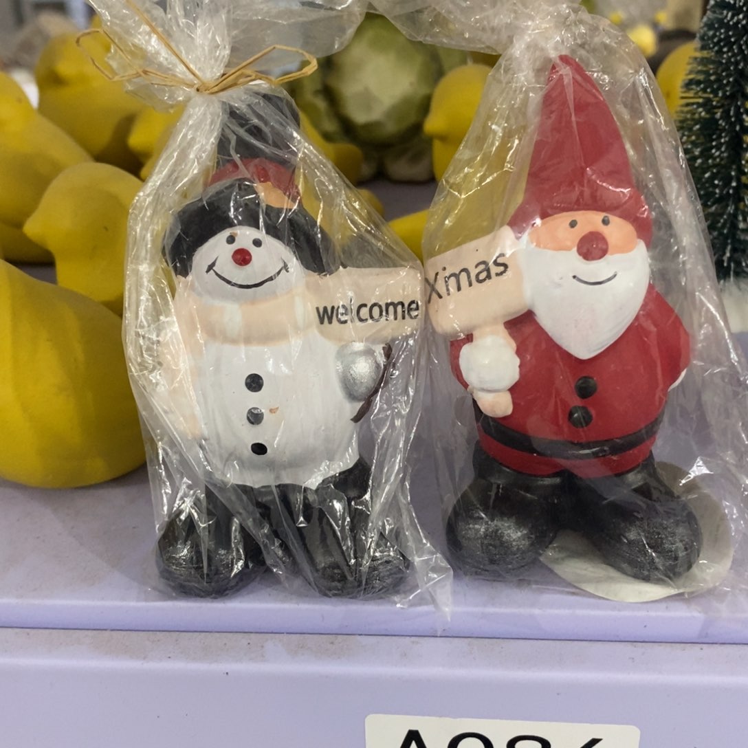 瓷片磕碰。瑕疵清仓28包邮看好下单