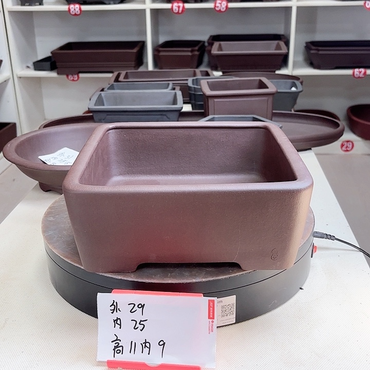 紫砂花盆直口四方