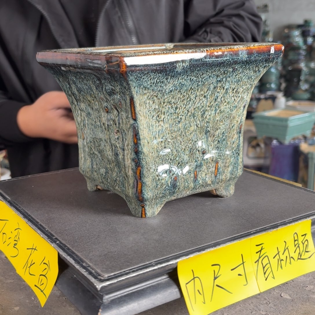 。一风堂石湾花盆 内15*14