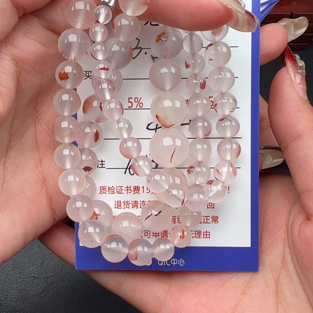 南红玛瑙手串合金旭**升