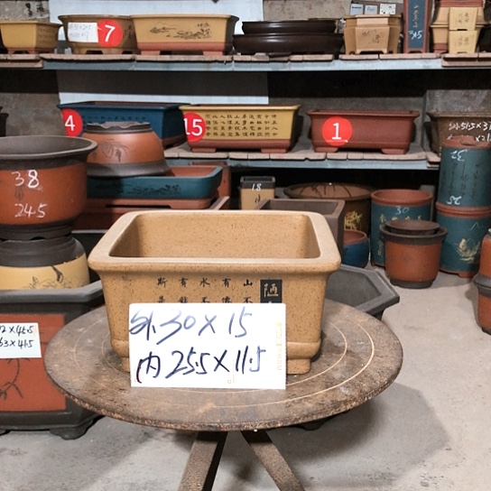 紫砂紫砂花盆包邮